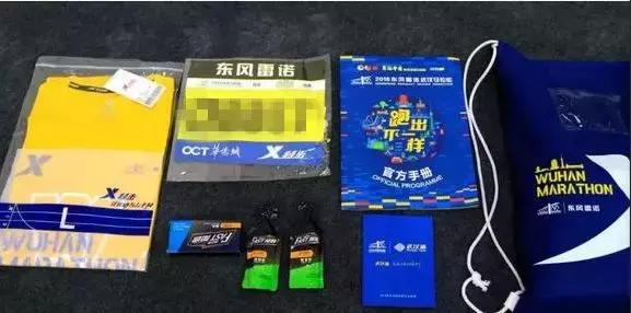 汉马有高端车吗,2023汉马要求多久跑完