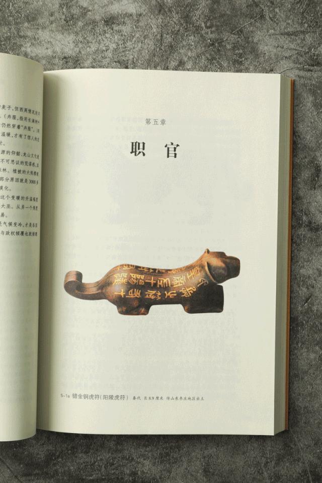 为什么说四大文明古国没有断代,四大文明古国为什么有三个断代了