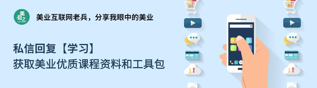 美业推广引流渠道方法,小红书如何拓客引流