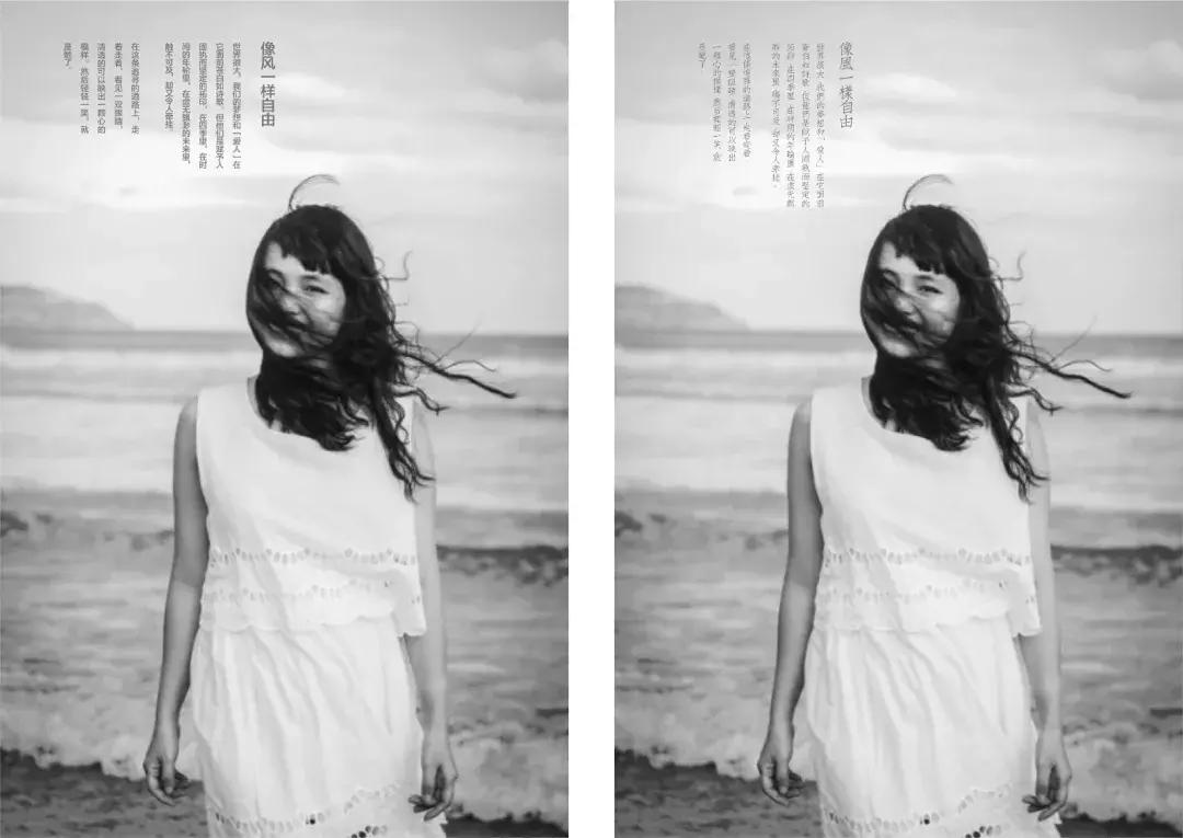 设计字体不知道怎么设计怎么办,设计不可用的字体