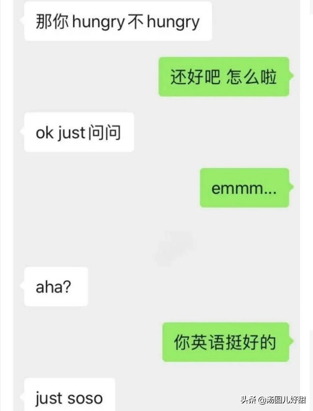 我该分手吗原视频,我应该分手吗