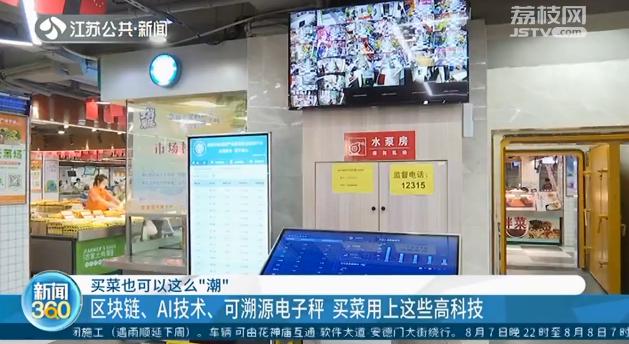 区块链ai应用,区块链ai大数据