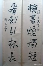 未来的超一线城市资阳,成渝经济圈资阳未来规划