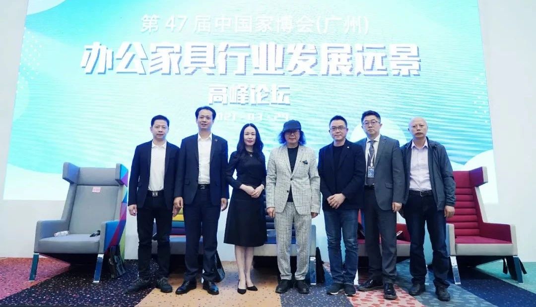 ciff广州家具展,ciff广州办公家具展