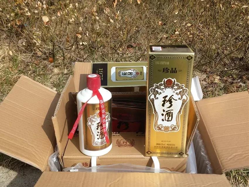 5款辉煌过的名酒如今销量惨淡,五种老品牌的酒
