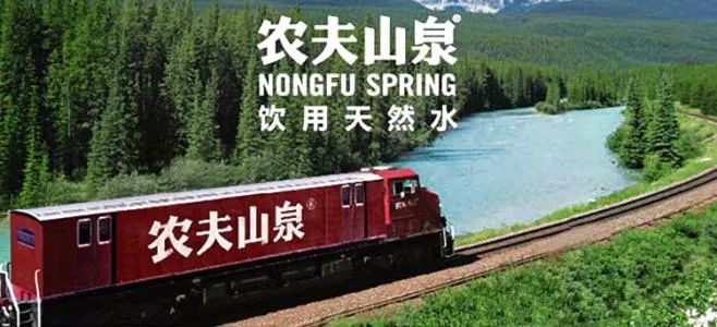 农夫山泉甜吗图片,农夫山泉不甜了