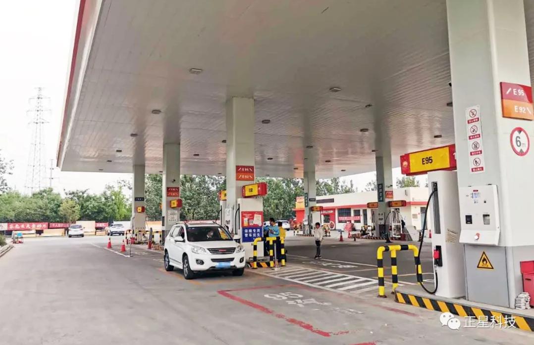 正星科技新消息,正星科技生产智能机器人