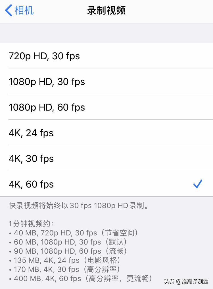 iphonese升级ios15续航怎么样,iphonese深度评测手机性价比