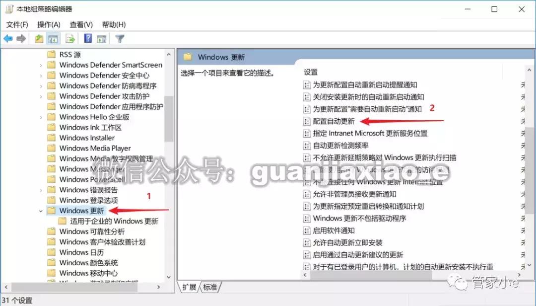 win10更新后蓝屏进不了系统,win10关闭自动更新会导致蓝屏吗