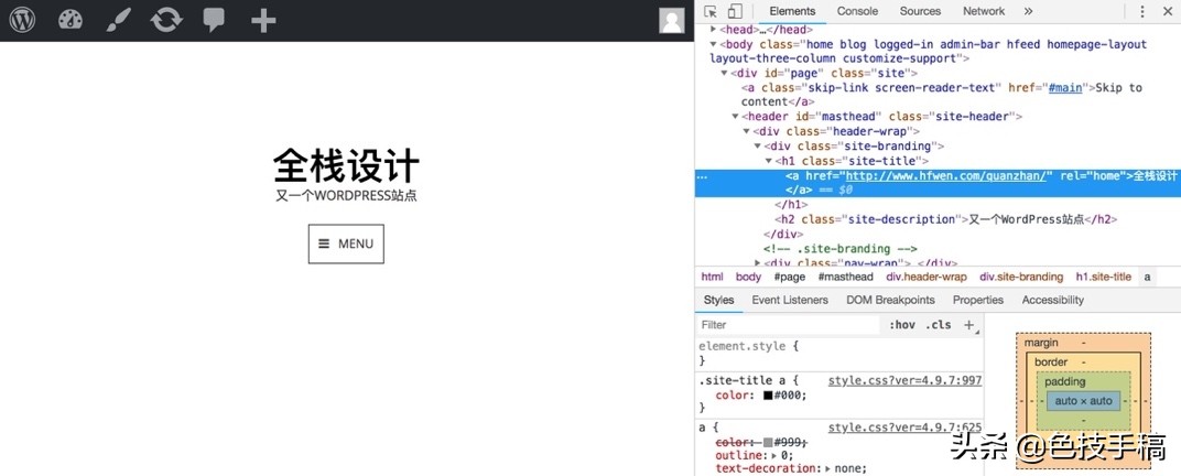 没有个人网站都不好意思说自己是设计师，你还没有个人网站快来看