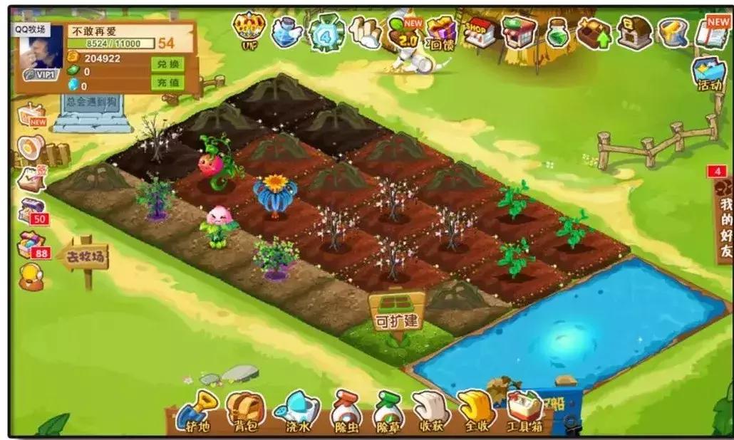 qq申请注销后怎么取消注销,qq注销后实名认证会注销吗