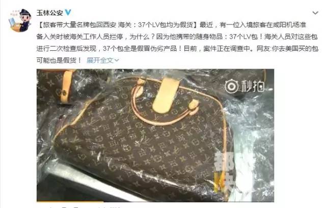 央视曝光真实骗局,央视曝光骗局揭秘