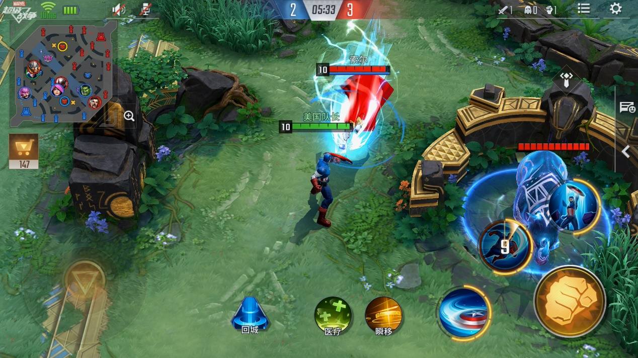 漫威moba手游强势英雄,有关漫威的moba手游