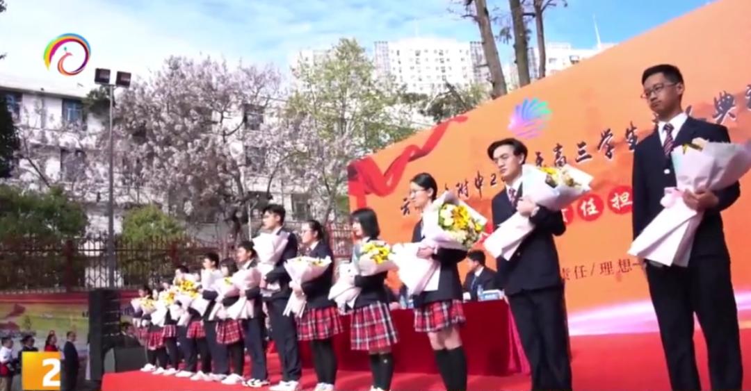 校长来了！中考志愿填报答疑解惑｜德行天下、学贯古今——云南民族大学附属中学