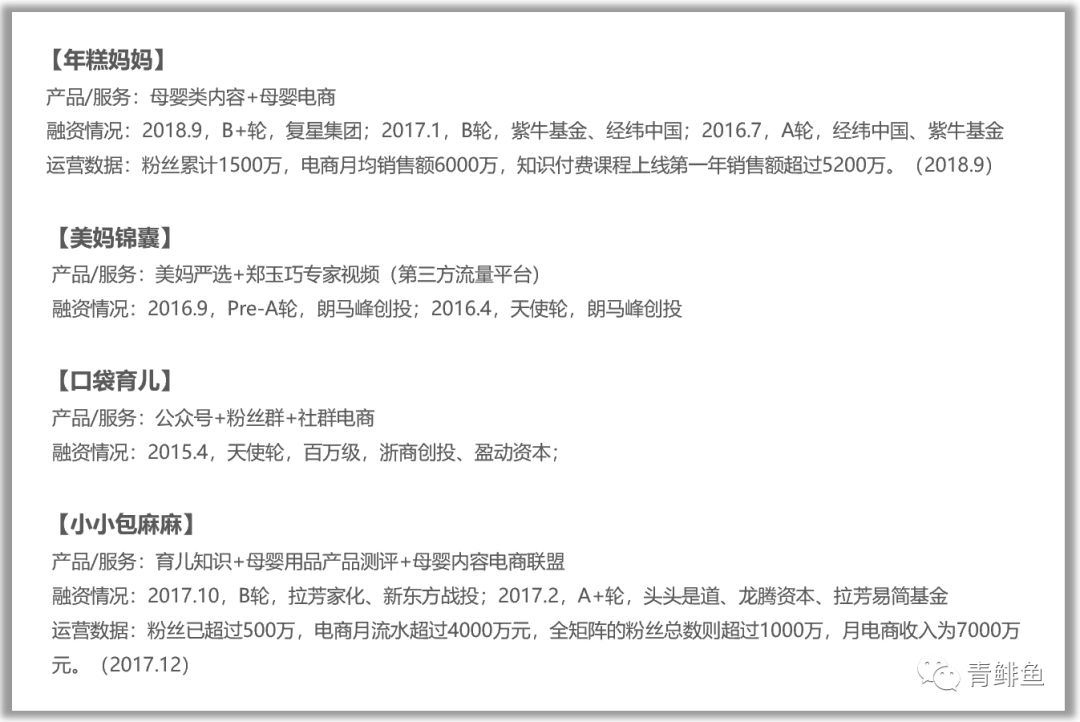 家庭教育唯一的出路,功利的家庭教育