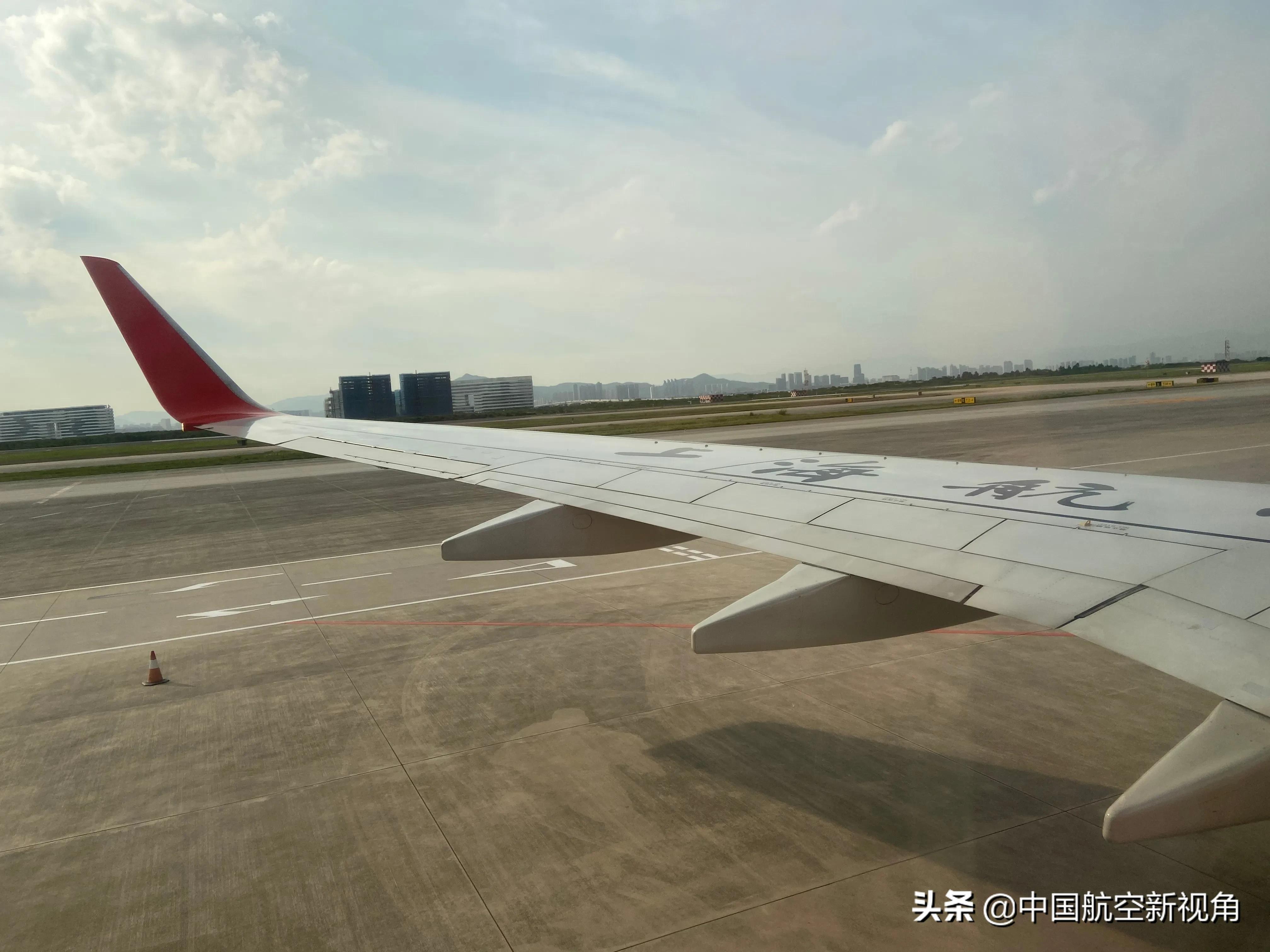 上海航空330体验,上海航空测评