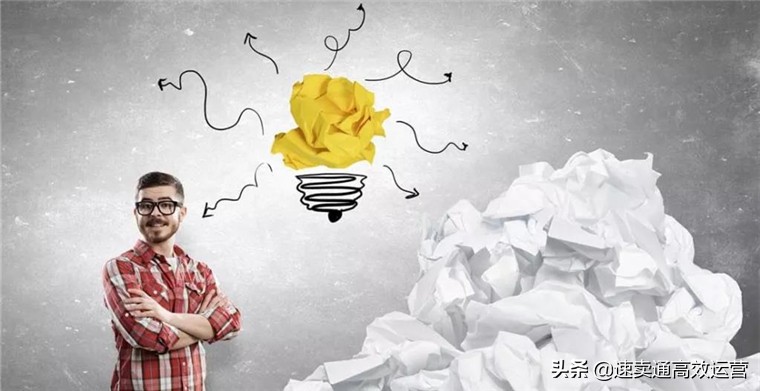 软件可以把淘宝产品搬家到速卖通,淘宝店铺如何导入全球速卖通