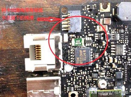 维修进水苹果电脑,维修苹果a1278不开机