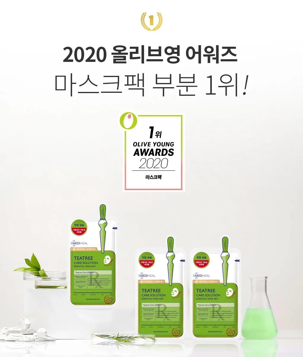 韩国本土女生用的化妆品,原来古代女子化妆都用这些