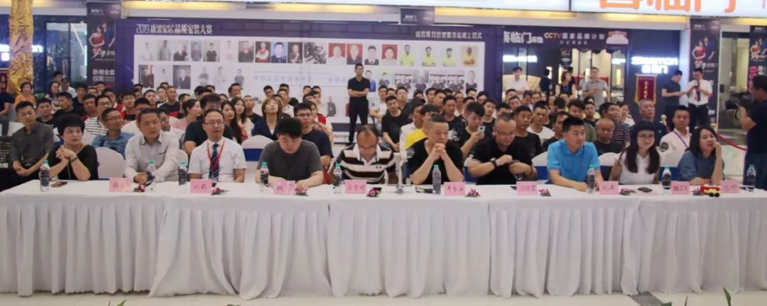 新浪家居品质家装大赛开工仪式,2020新浪家居品质家装大赛武汉