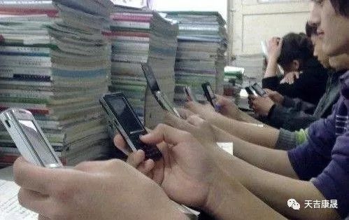 离不开手机又想学习,离不开手机