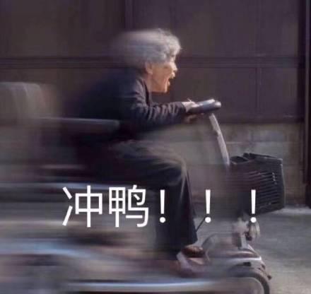 有哪些让你相见恨晚的国货小众品牌？