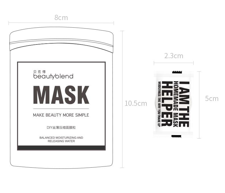 敷面膜真的有补水效果,敷面膜效果特别明显