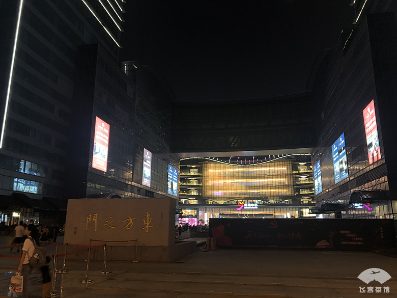 苏州五星级天际酒店,苏州金鸡湖畔高端酒店