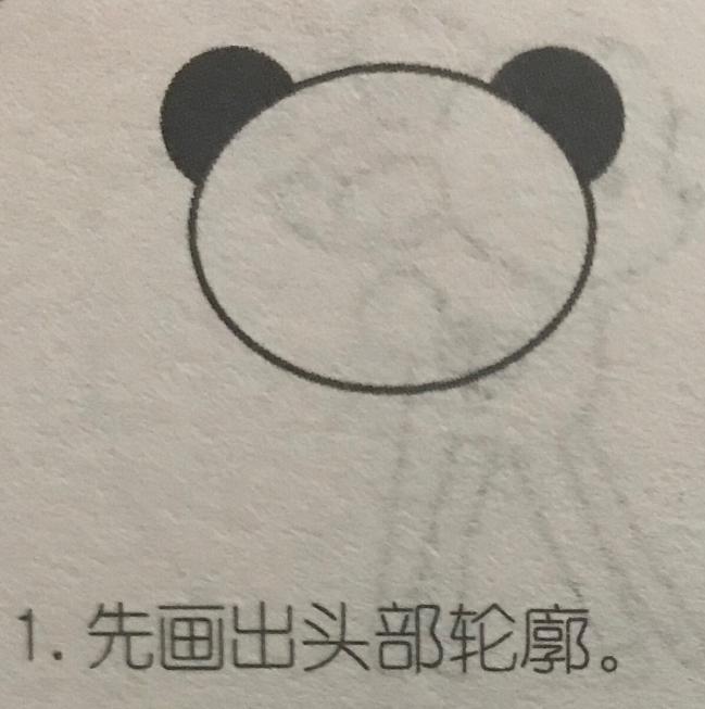 简笔画小技巧,简笔画练习教程