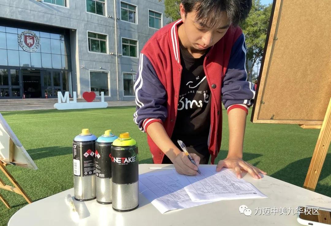 薪火相传百花齐放|力迈国际高中社团纳新活动大放送