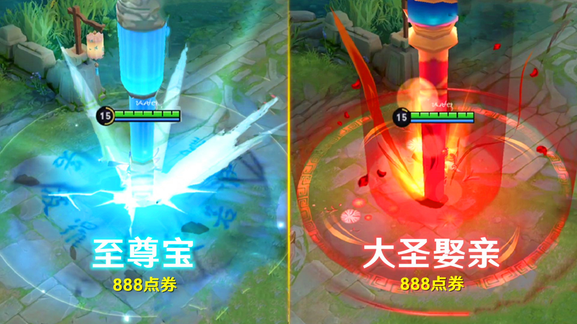 典韦蓝屏警告和岱宗皮肤手感对比,2022典韦皮肤蓝屏警告返场