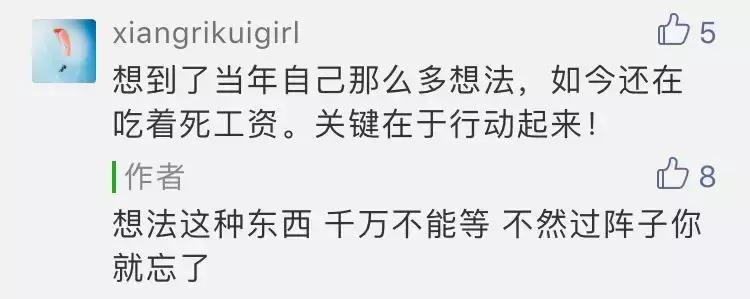 为什么现在很努力赚不到钱,为什么你越来越赚不到钱