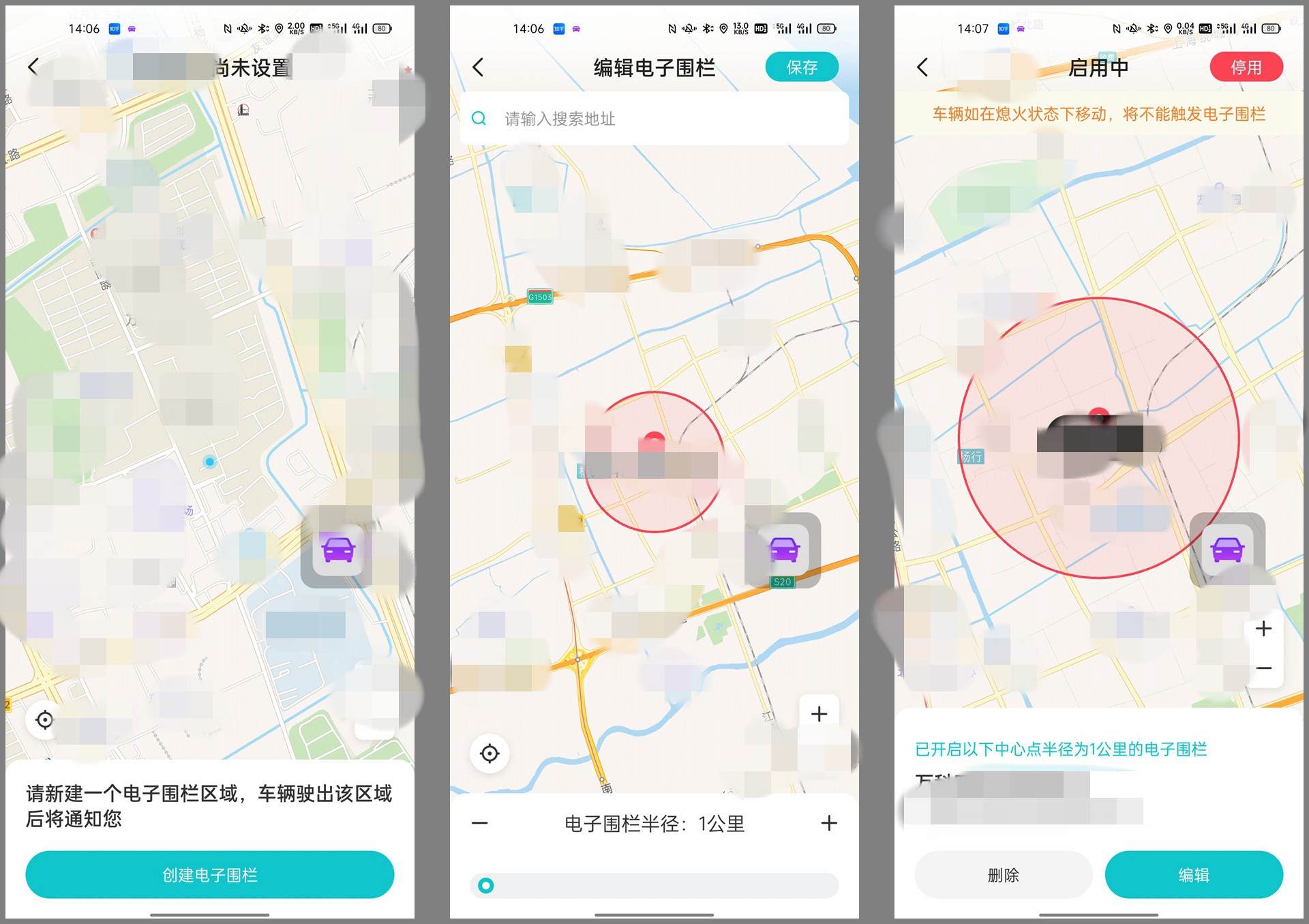 行车记录仪哪一款比较好又实用,凌度行车记录仪和360记录仪哪个好