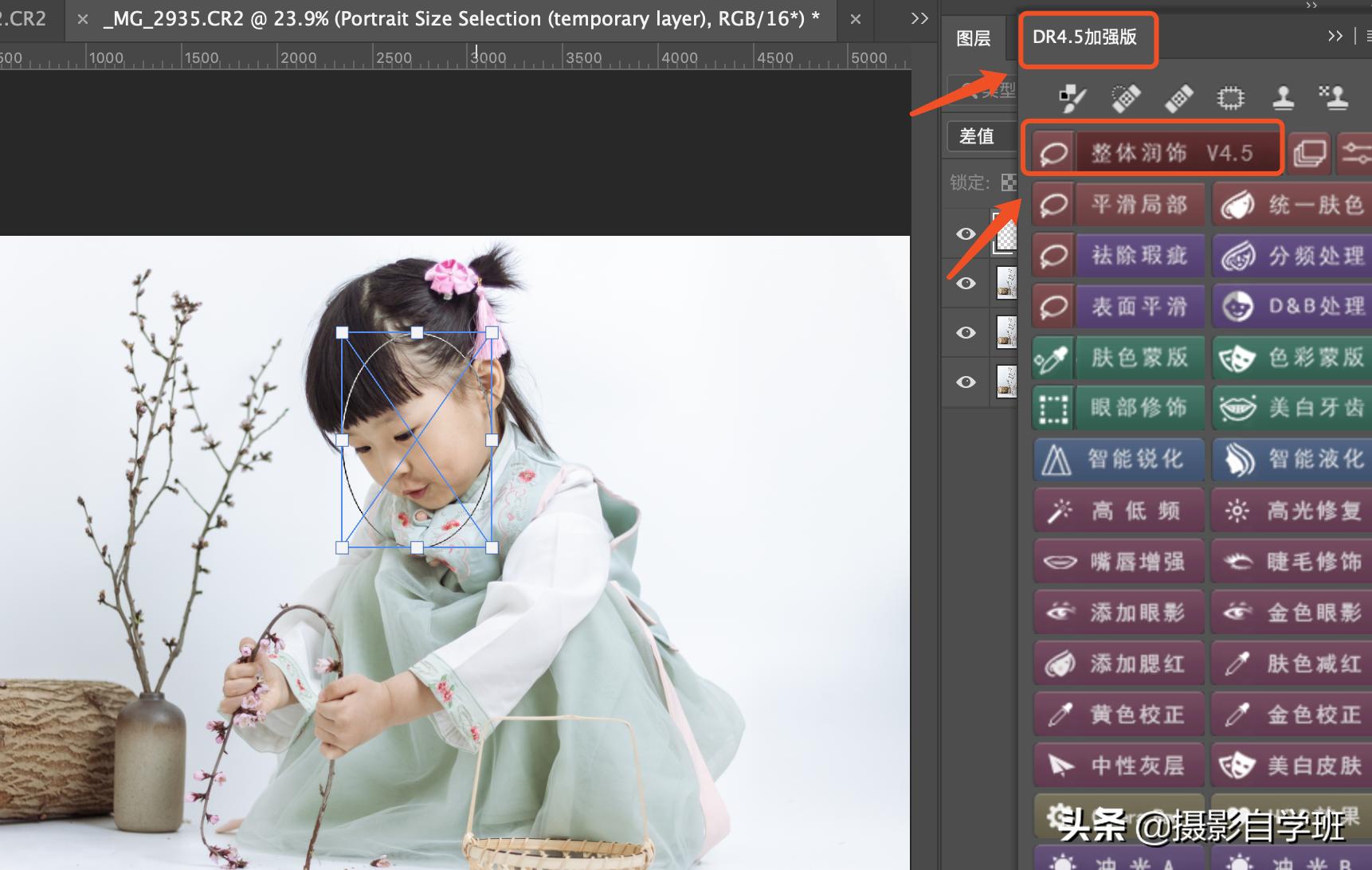 儿童拍稻田照片怎么拍出高级感,儿童摄影居家人像调色教程