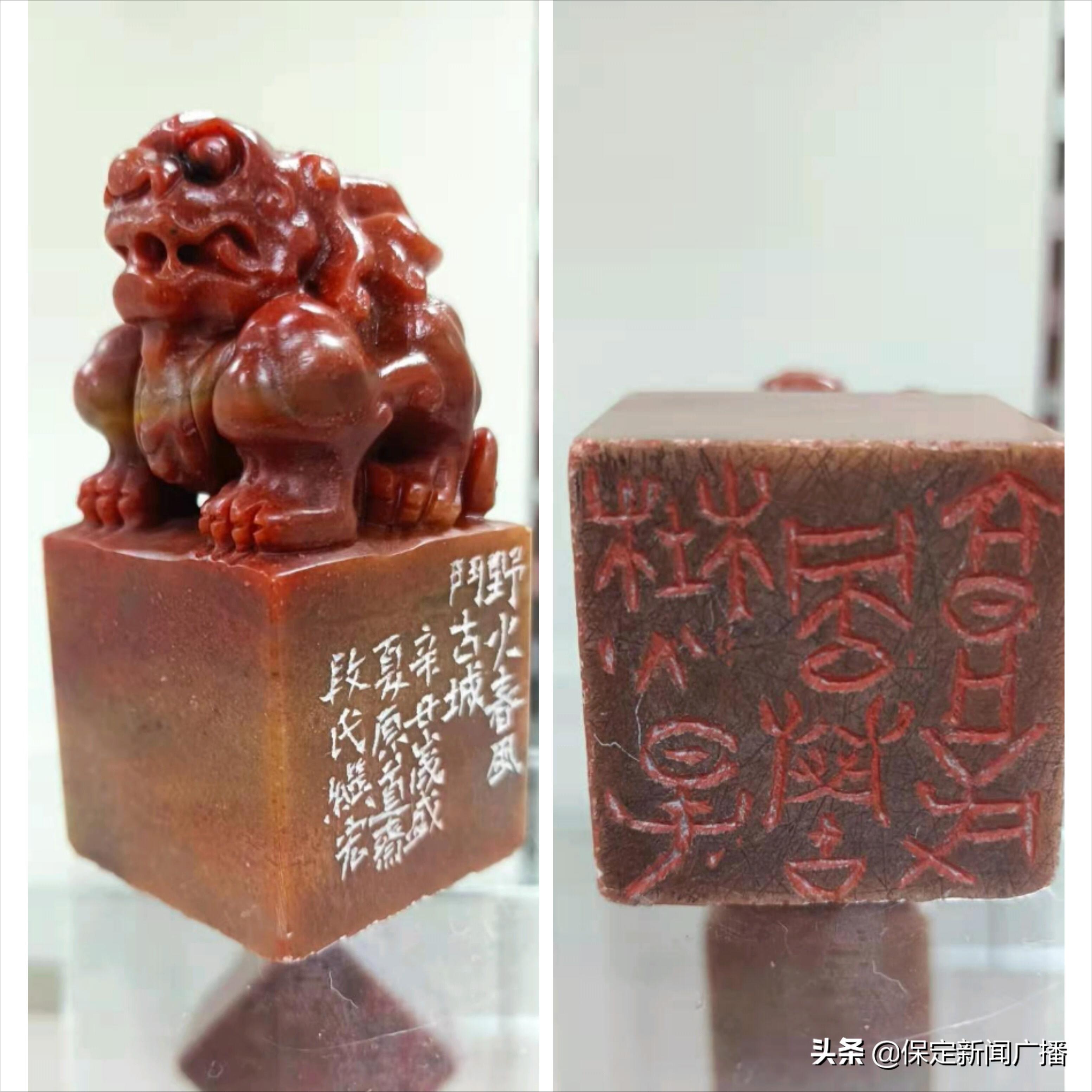 保定职业技术学院艺术类哪个校区,篆刻艺术学院