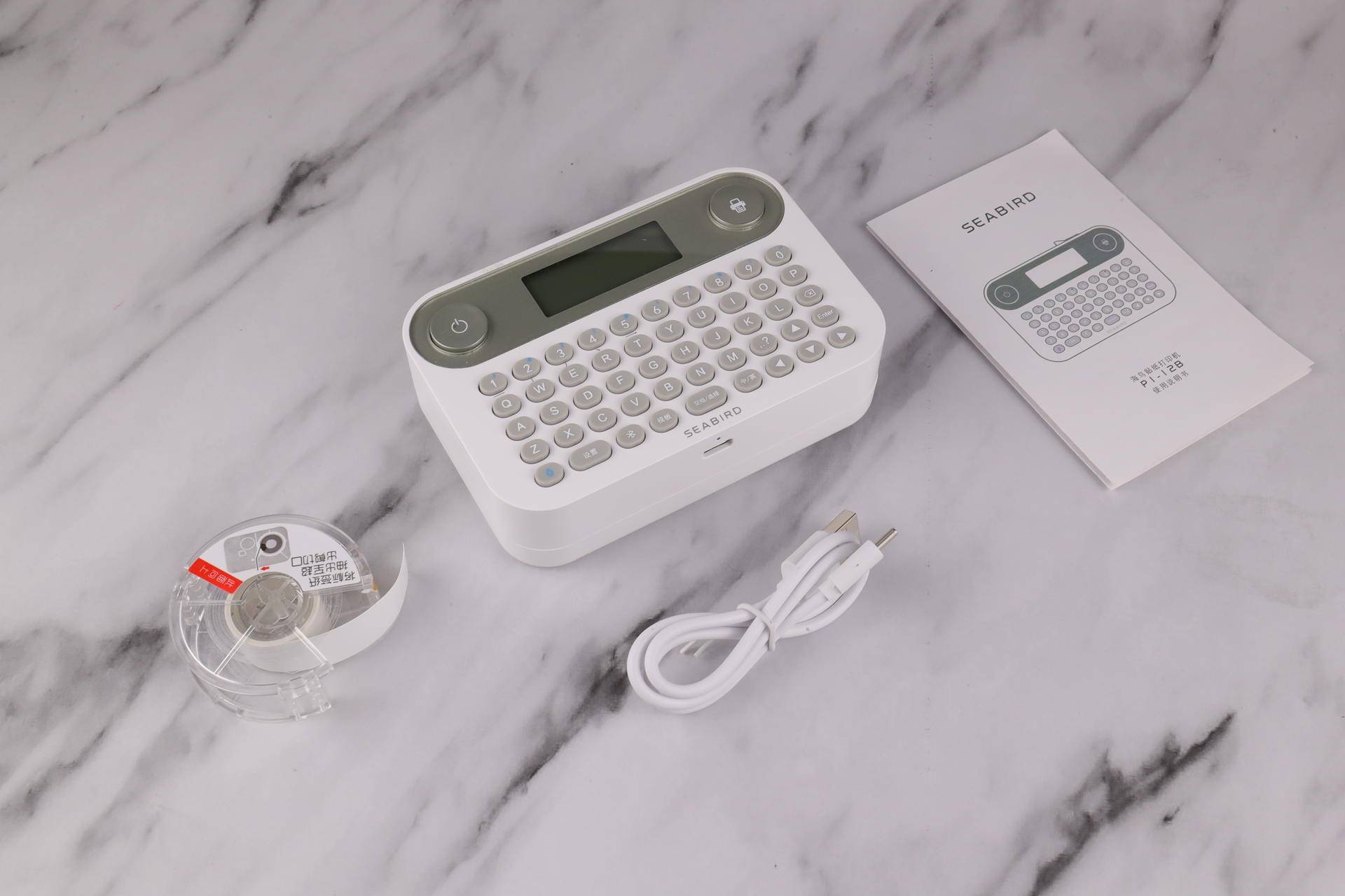 海鸟标签打印贴纸,打印机在线贴标