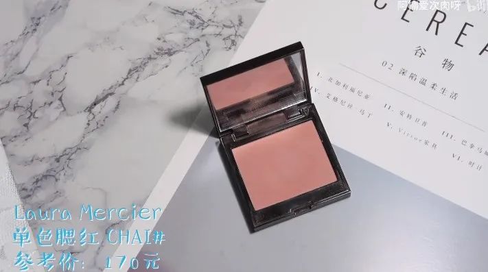 7月爱用物推荐,7月美妆小样