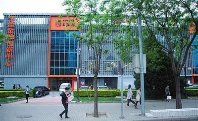 北京这个，曾火了几十年的“动批”，近几年为何会突然消失