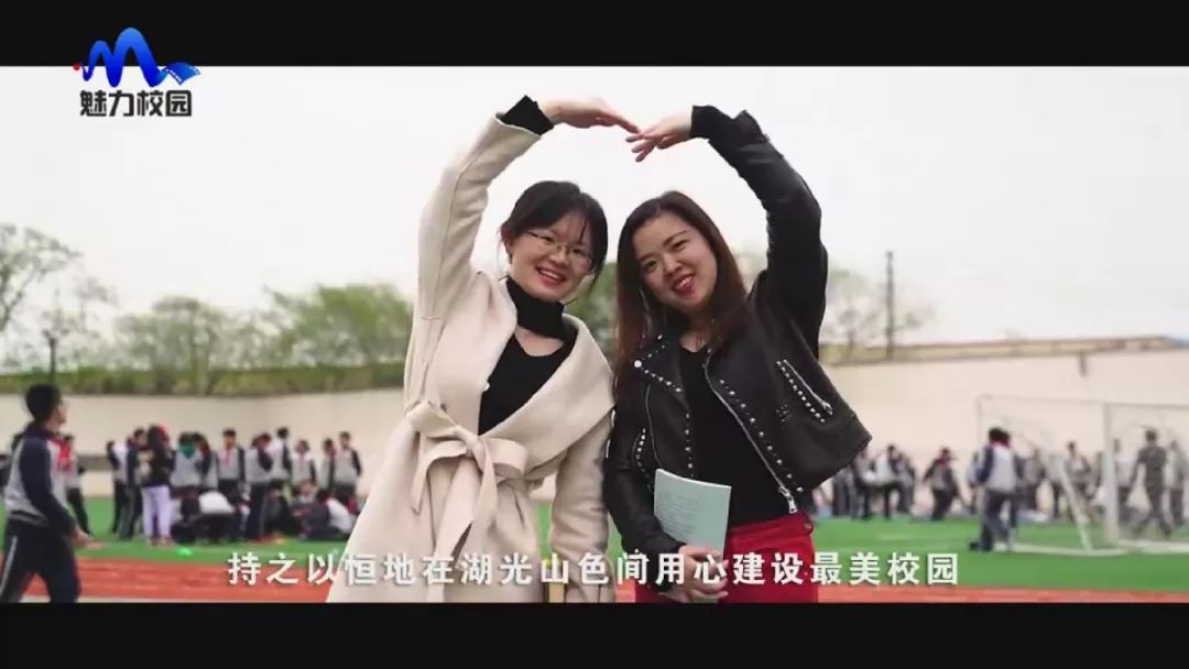 爱满校园第2季,爱满校园电视剧片段