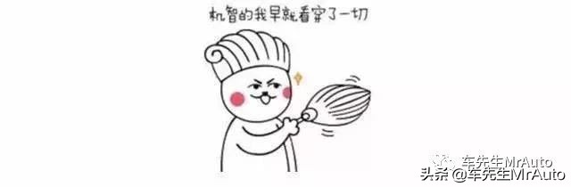 新一代福特福睿斯六方位看车,21款福特新福睿斯全面评测