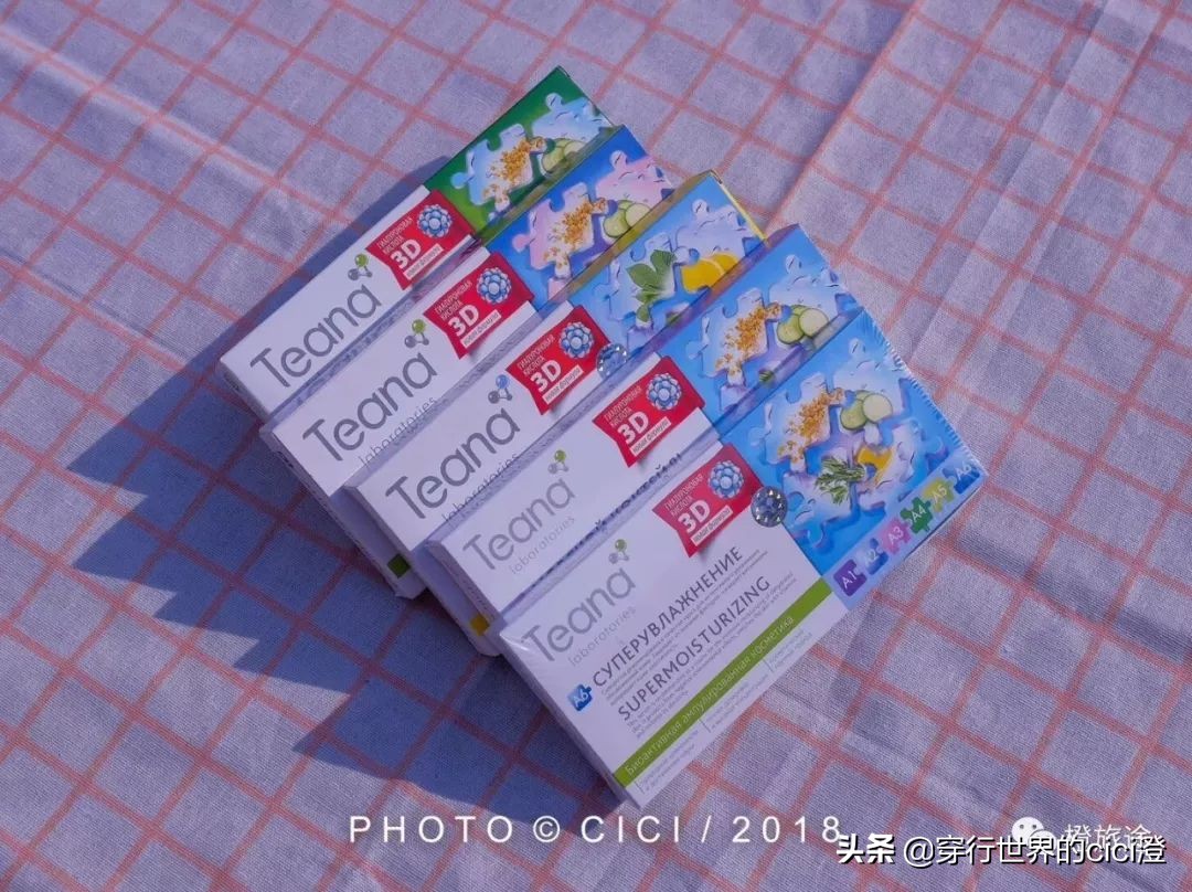 俄罗斯旅游必备清单,俄罗斯旅游必买药品清单