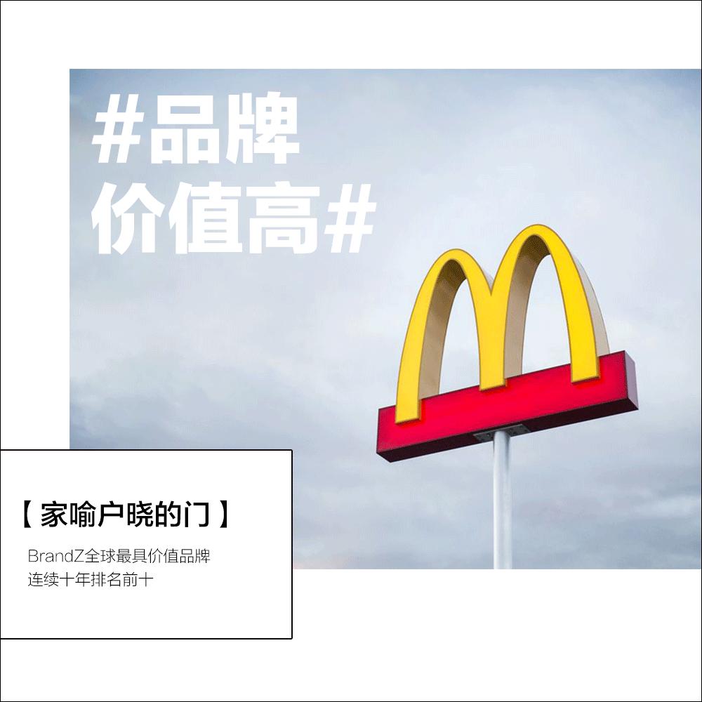 被外国收购的中国企业有哪些,中国被美国收购的十家企业