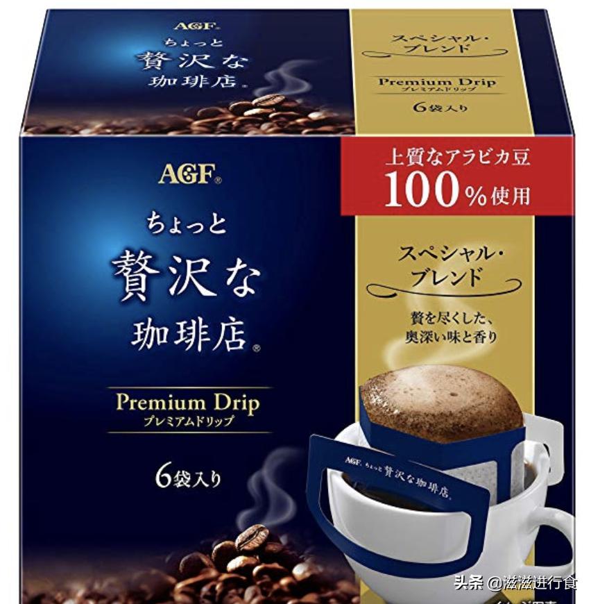 挂耳咖啡和三合一速溶咖啡哪个好,酸味较低的挂耳式咖啡推荐