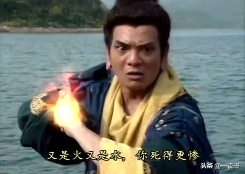 金庸一指禅神功,金庸笔下两门武功