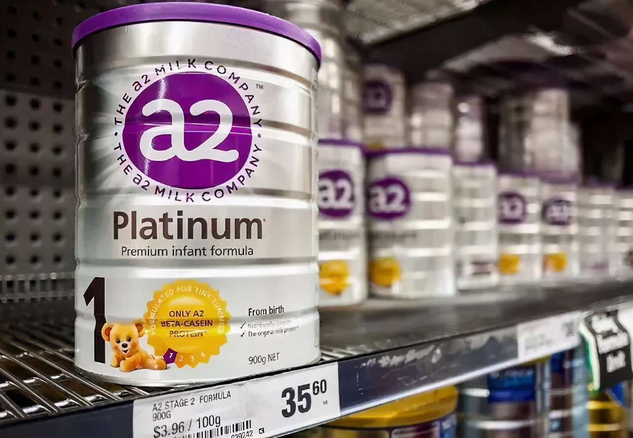 “撕掉”代工标签？澳洲A*奶2**粉收购马陶拉乳业75%股权