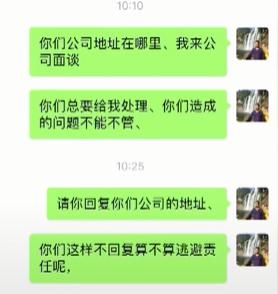 男子花50万买车回家,男子花50多万买福特车