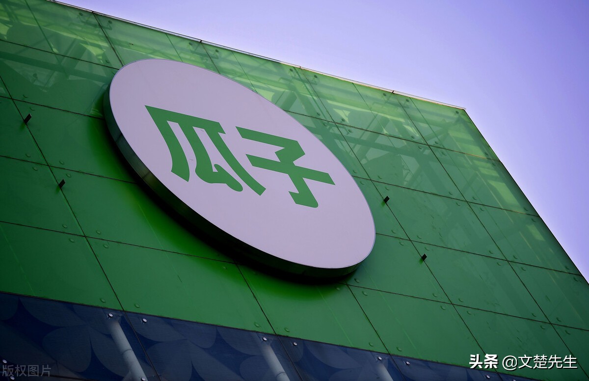 分崩离析！瓜子、优信、人人车相继退出，二手车电商究竟怎么了？