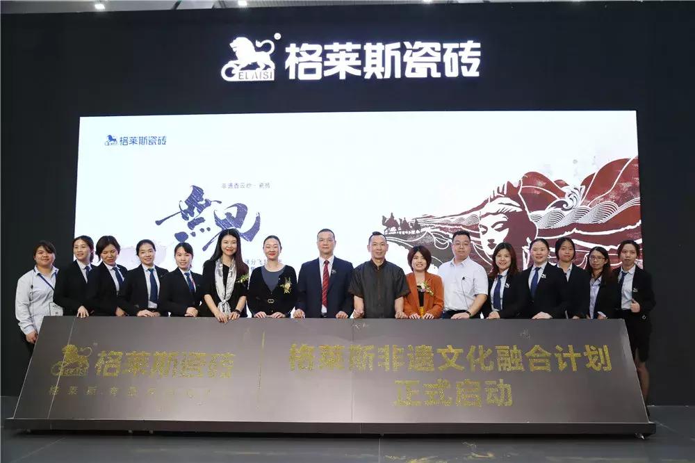 格莱斯林晓霞：新中式和现代简约是未来主流︱中陶展系列③