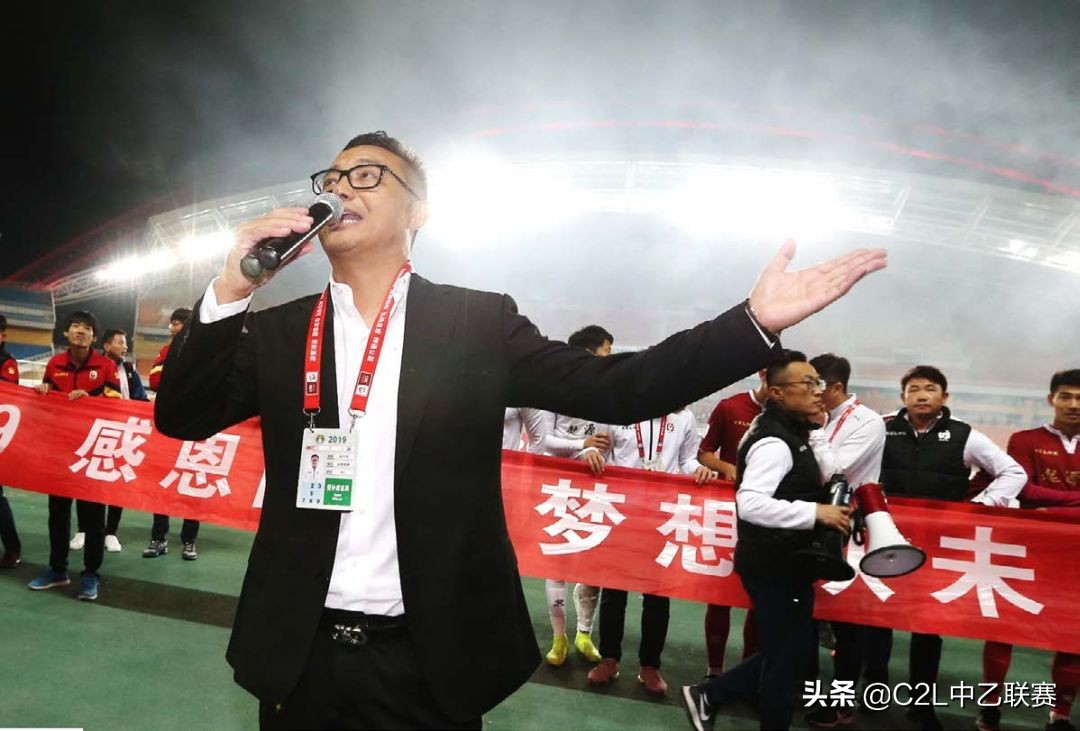 中乙专刊：“诚”攻与“城”功：足球起源地创造的球市奇迹（上）