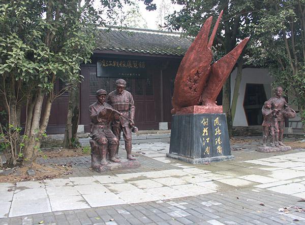 合肥红色教育基地,合肥附近红色教育基地有哪些